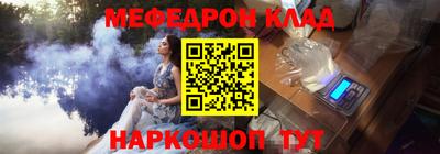 a pvp Бузулук