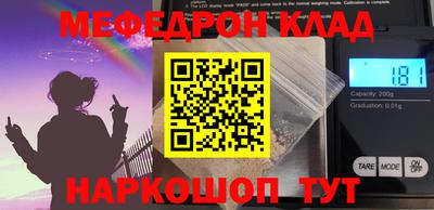 ешки Бугуруслан