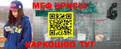 трава Будённовск