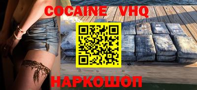ешки Бугуруслан