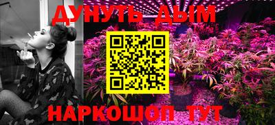 ешки Бугуруслан