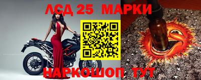 трава Будённовск