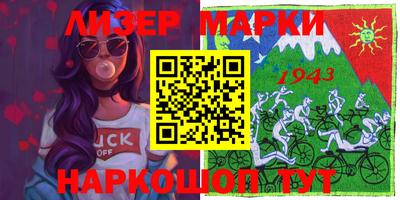 ешки Бугуруслан