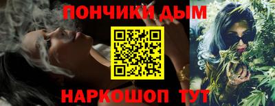 ешки Бугуруслан