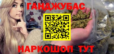 гидропоника Кимры