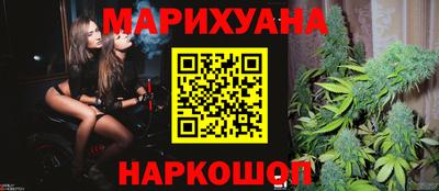 трава Будённовск