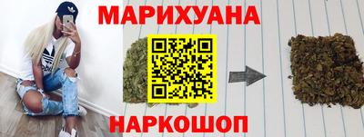 трава Будённовск