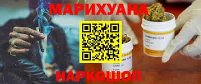 амфетамин Кингисепп