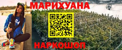 ешки Бугуруслан