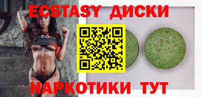 a pvp Бузулук