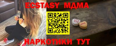 трава Будённовск