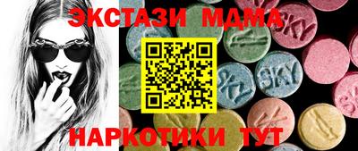 трава Будённовск