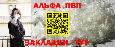 a pvp Бузулук