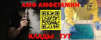 a pvp Бузулук