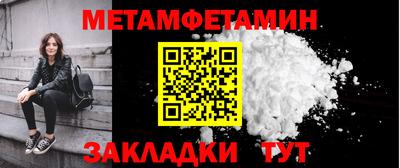 дмт Кинель