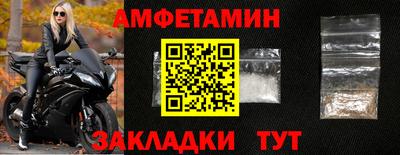 a pvp Бузулук