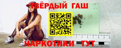 ешки Бугуруслан