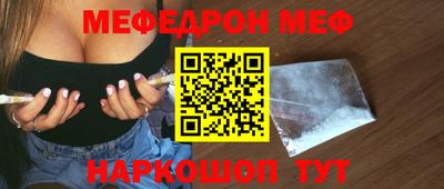 a pvp Бузулук