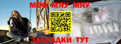 a pvp Бузулук