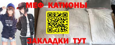 a pvp Бузулук