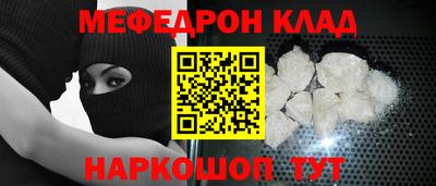 ешки Бугуруслан