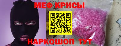 a pvp Бузулук
