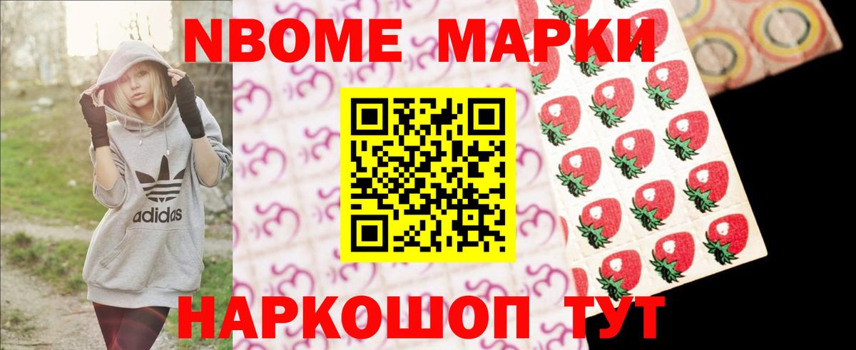 ссылка на мегу как войти  Лсд 25 экстази ecstasy  Новочеркасск  Вход с VPN  LSD-25 экстази кислота 