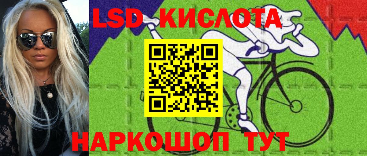 НБОМе Новочеркасск